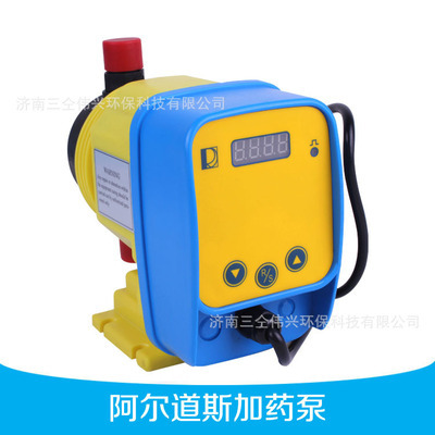 隔膜閥-PP米黃色隔膜閥DN40采購平臺求購產品詳情