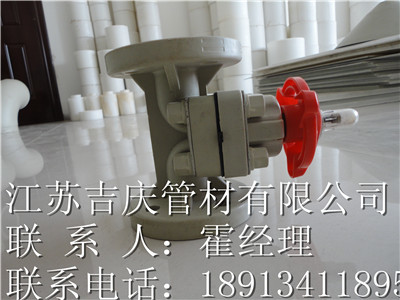 PP隔膜閥-隔膜閥|閥門|儀器儀表&ndash;光波網(wǎng)