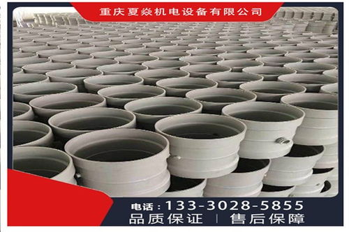 四川廣安pp風閥定制廠 優選 夏焱環保 pp風閥加工廠家