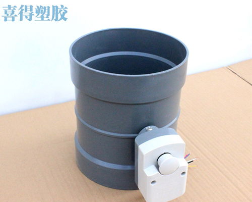 pp沉淀槽 重慶pp沉淀槽價格 喜得塑膠制品